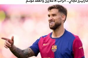 沙特媒体：伊尼戈在利雅得胜利年薪800万-1000万欧，签约年限1+1