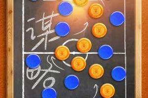 2025中超联赛第24轮  🆚上海申花VS山东泰山